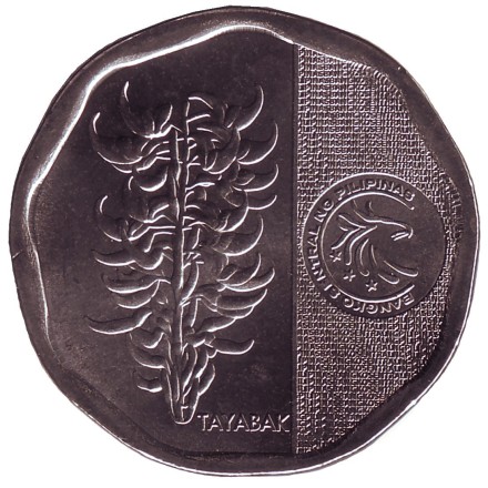 Монета 5 песо. 2019 год, Филиппины. Андрес Бонифасио.