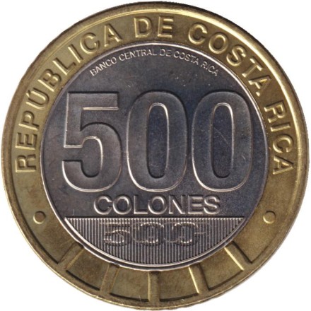 Монета 500 колонов. 2021 год, Коста-Рика. 200 лет независимости.