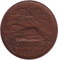 Монета 20 сентаво. 1973 год, Мексика. Пирамида Солнца.