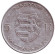 Монета 5 форинтов. 1947 год, Венгрия. Лайош Кошут. Монета 5 форинтов. 1947 год, Венгрия. Лайош Кошут.