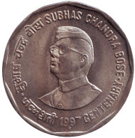 Монета 2 рупии. 1997 год, Индия. 100 лет со дня рождения Субхаса Чандры Боса. ("♦" - Мумбаи). Монета 2 рупии. 1997 год, Индия. 100 лет со дня рождения Субхаса Чандры Боса. ("♦" - Мумбаи).
