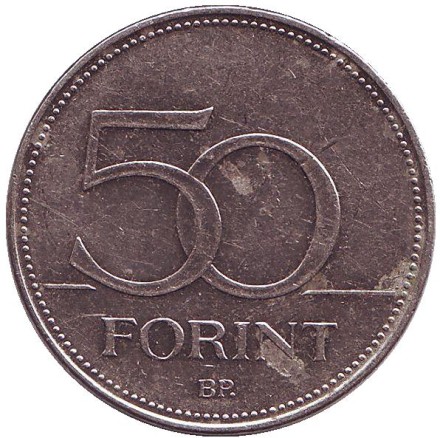 Монета 50 форинтов. 2004 год, Венгрия. Сокол. (Балобан). Монета 50 форинтов. 2004 год, Венгрия. Сокол. (Балобан).