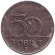 Монета 50 форинтов. 2004 год, Венгрия. Сокол. (Балобан). Монета 50 форинтов. 2004 год, Венгрия. Сокол. (Балобан).