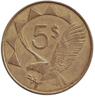 Монета 5 долларов. 2012 год, Намибия. Орлан-белохвост. Монета 5 долларов. 2012 год, Намибия. Орлан-белохвост.