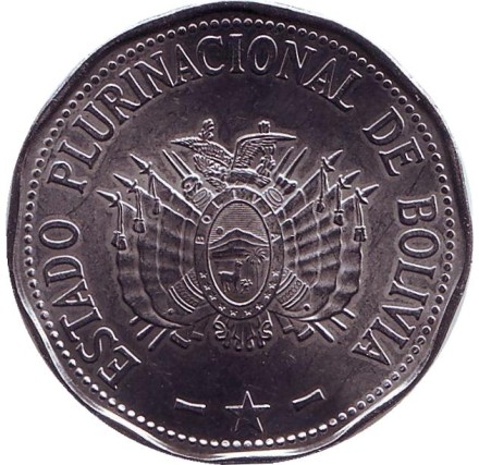 Монета 2 боливиано. 2017 год, Боливия. Порт города Кобиха.