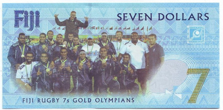 Банкнота 7 долларов. 2016 год, Фиджи. Олимпийская сборная Фиджи по регби-7. Чемпионы Олимпиады 2016.