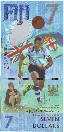 Банкнота 7 долларов. 2016 год, Фиджи. Олимпийская сборная Фиджи по регби-7. Чемпионы Олимпиады 2016.