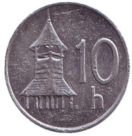Монета 10 геллеров. 2001 год, Словакия. Деревянная колокольня. Монета 10 геллеров. 2001 год, Словакия. Деревянная колокольня.
