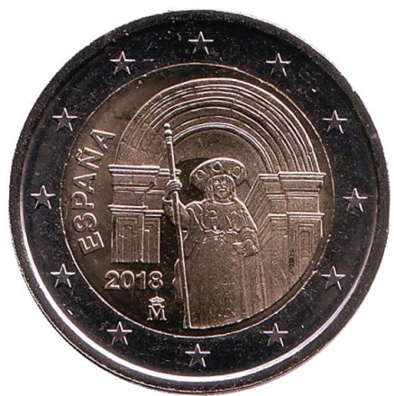 Монета 2 евро. 2018 год, Испания. Исторический центр Сантьяго-де-Компостела.