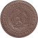 Монета 1 лев. 1960 год, Болгария. Монета 1 лев. 1960 год, Болгария.