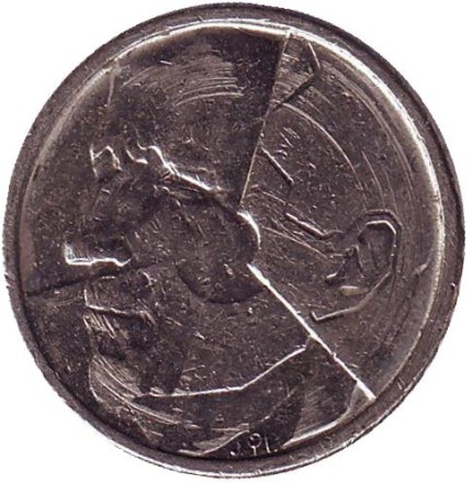 Монета 50 франков. 1988 год, Бельгия. (Belgie)