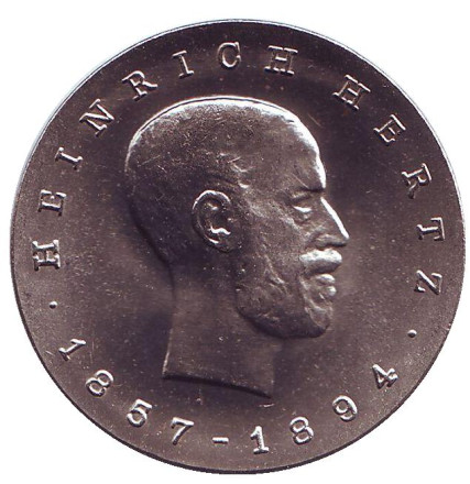 Монета 5 марок. 1969 год, ГДР. 75 лет со дня смерти Генриха Рудольфа Герца.