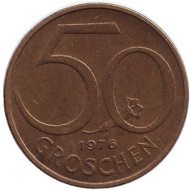Монета 50 грошей. 1976 год, Австрия. Монета 50 грошей. 1976 год, Австрия.