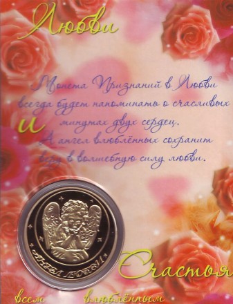 ScanImage002le.jpg ScanImage002le.jpg