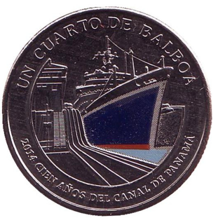Монета 1/4 бальбоа. 2016 год, Панама. 100 лет строительству Панамского канала. Порт.