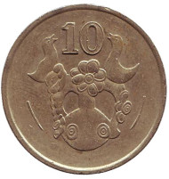 Монета 10 центов. 1993 год, Кипр. Декоративная ваза. Монета 10 центов. 1993 год, Кипр. Декоративная ваза.