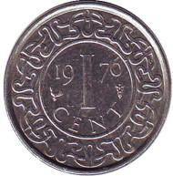 Монета 1 цент. 1976 год, Суринам. Монета 1 цент. 1976 год, Суринам.