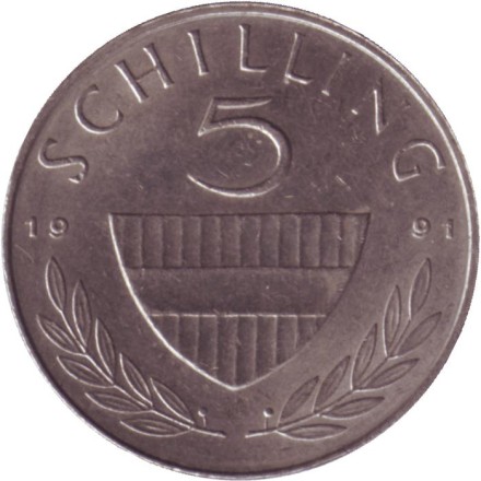 Монета 5 шиллингов. 1991 год, Австрия. Всадник.