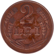 Монета 2 лея. 1947 год, Румыния. Монета 2 лея. 1947 год, Румыния.