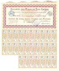 Облигация на сумму 88,000,000 франков. 1949 год Франция. Облигация на сумму 88,000,000 франков. 1949 год Франция.