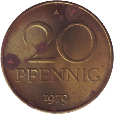Монета 20 пфеннигов. 1979 год, ГДР. F-VF.