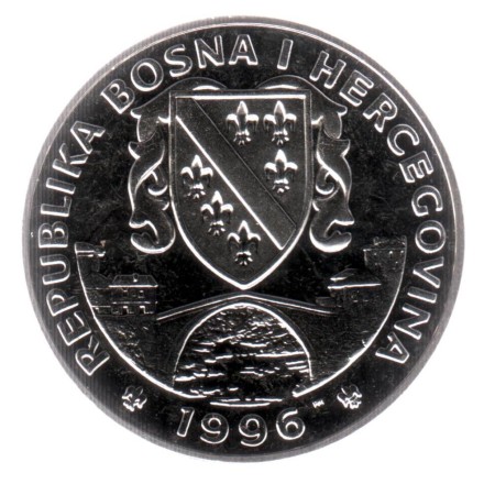 monetarus_RepublikaBosnaIHercegovina_1suverena_Hanoverian_1996_2.jpg