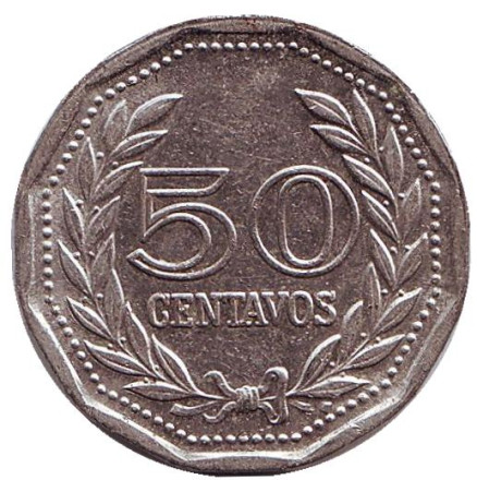 Монета 50 сентаво. 1979 год, Колумбия. Из обращения.