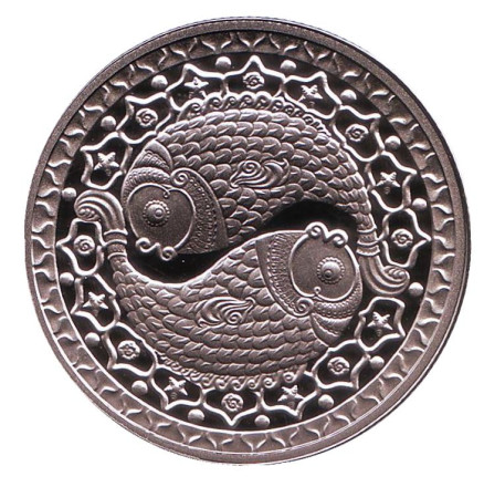 Монета 1 рубль, 2009 год, Беларусь. Рыбы.