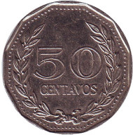 Монета 50 сентаво. 1971 год, Колумбия.