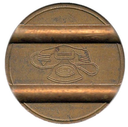 Телефонный жетон. 7206. Италия. 1972 год. (Отметка: ESM) Телефонный жетон. 7206. Италия. 1972 год. (Отметка: ESM)