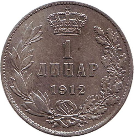 1912-1lz.jpg