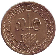 Монако 50 сантимов. 1926 год, Монако. Монако 50 сантимов. 1926 год, Монако.