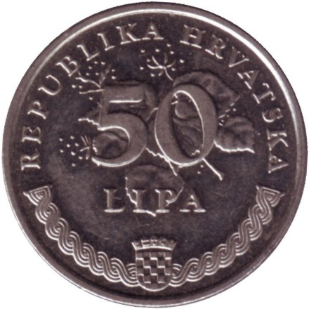 Монета 50 лип. 2008 год, Хорватия. Дегения велебитская.