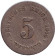 Монета 5 пфеннигов. 1875 год (G), Германская империя. Монета 5 пфеннигов. 1875 год (G), Германская империя.