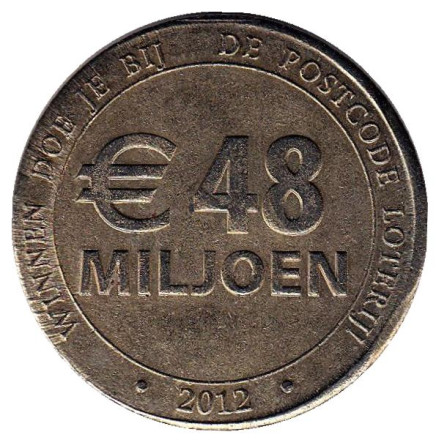 48 Miljoen. Postcode Loterij. Почтовая лотерея. Лотерейный жетон. 2012 год, Нидерланды.