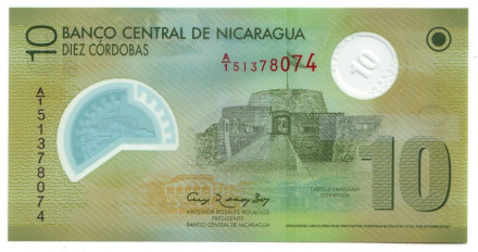 Nikaragua-1.jpg