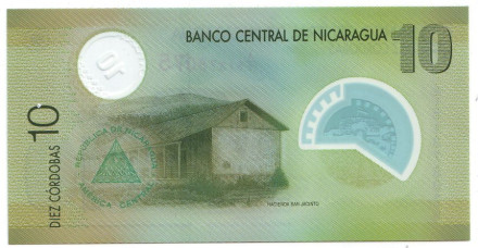 Nikaragua-2.jpg Nikaragua-2.jpg