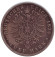 Монета 5 марок. 1874 год, Германская империя. Пруссия. Монета 5 марок. 1874 год, Германская империя. Пруссия.