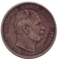 Монета 5 марок. 1874 год (A), Германская империя.