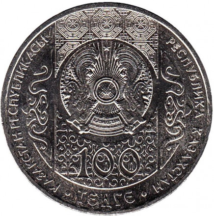 Монета 100 тенге. 2016 год, Казахстан. Корейская сказка. (Легенда о Тангуне).