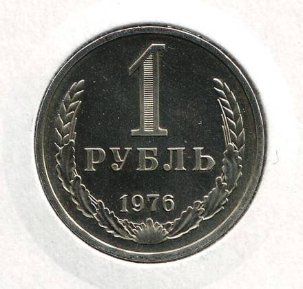 1976-1j2.jpg