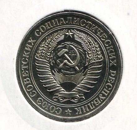 1976-2tu.jpg 1976-2tu.jpg