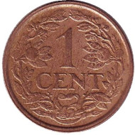 Монета 1 цент. 1957 год, Суринам. Монета 1 цент. 1957 год, Суринам.