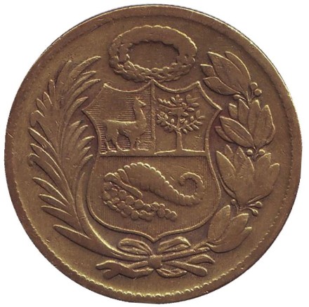 Монета 1 соль. 1952 год, Перу.