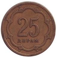 Монета 25 дирамов. 2001 год, Таджикистан. (СПМД). Из обращения. Монета 25 дирамов. 2001 год, Таджикистан. (СПМД). Из обращения.