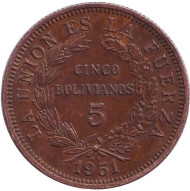 Монета 5 боливиано. 1951 год (KN), Боливия. Монета 5 боливиано. 1951 год (KN), Боливия.