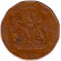 Монета 10 кобо. 1991 год, Нигерия. Пальмы. Монета 10 кобо. 1991 год, Нигерия. Пальмы.