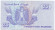 Банкнота 25 пиастров. 2008 год, Египет.