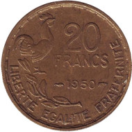 Монета 20 франков. 1950 год, Франция. "G. Guiraud", 3 пера. Монета 20 франков. 1950 год, Франция. "G. Guiraud", 3 пера.