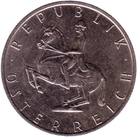 Монета 5 шиллингов. 1986 год, Австрия. Всадник.